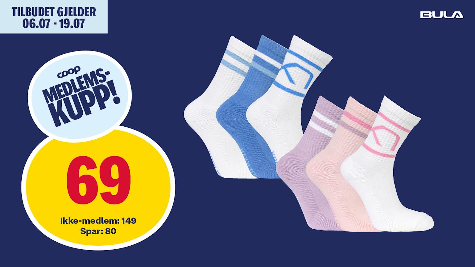 Kari Traa Therese tennissokker dame 3-pk
