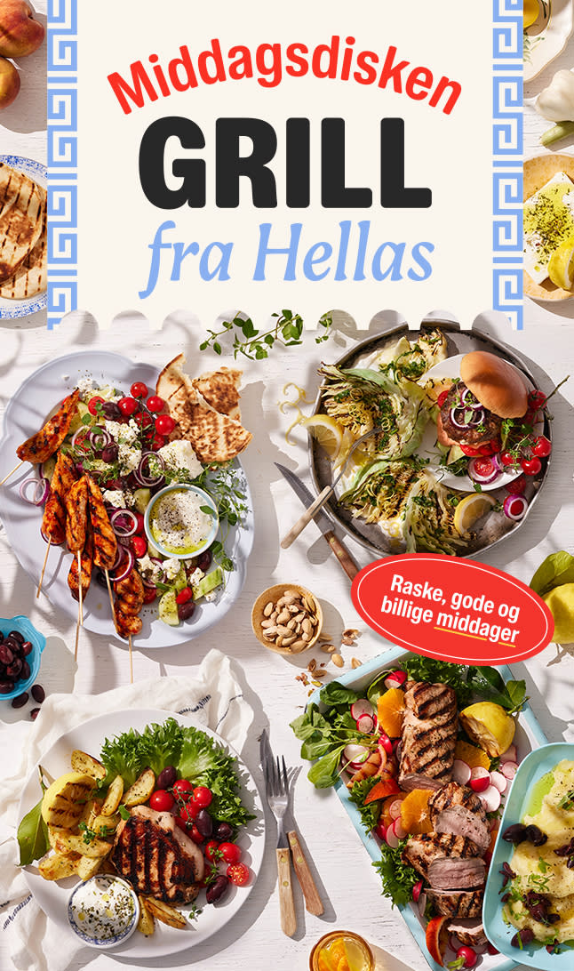  mobile hellas grill middagsdisken