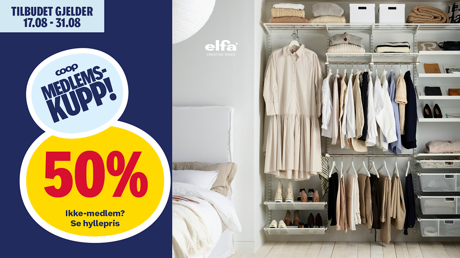 Elfa Garderobeinnredning